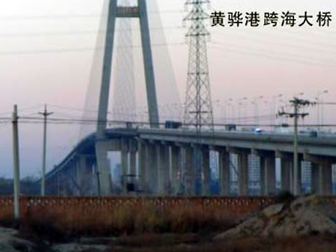 宏伟注浆管小导管管棚管应用案例